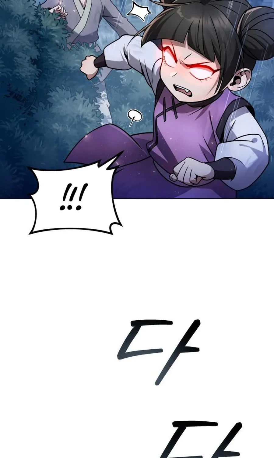 The Second Eunuch Regains His Manhood Chapter 44 page 19 - 