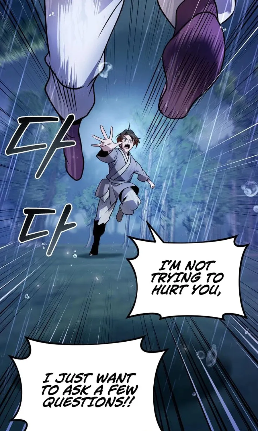 The Second Eunuch Regains His Manhood Chapter 44 page 21 - 