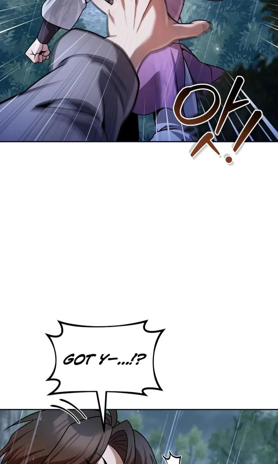 The Second Eunuch Regains His Manhood Chapter 44 page 23 - 