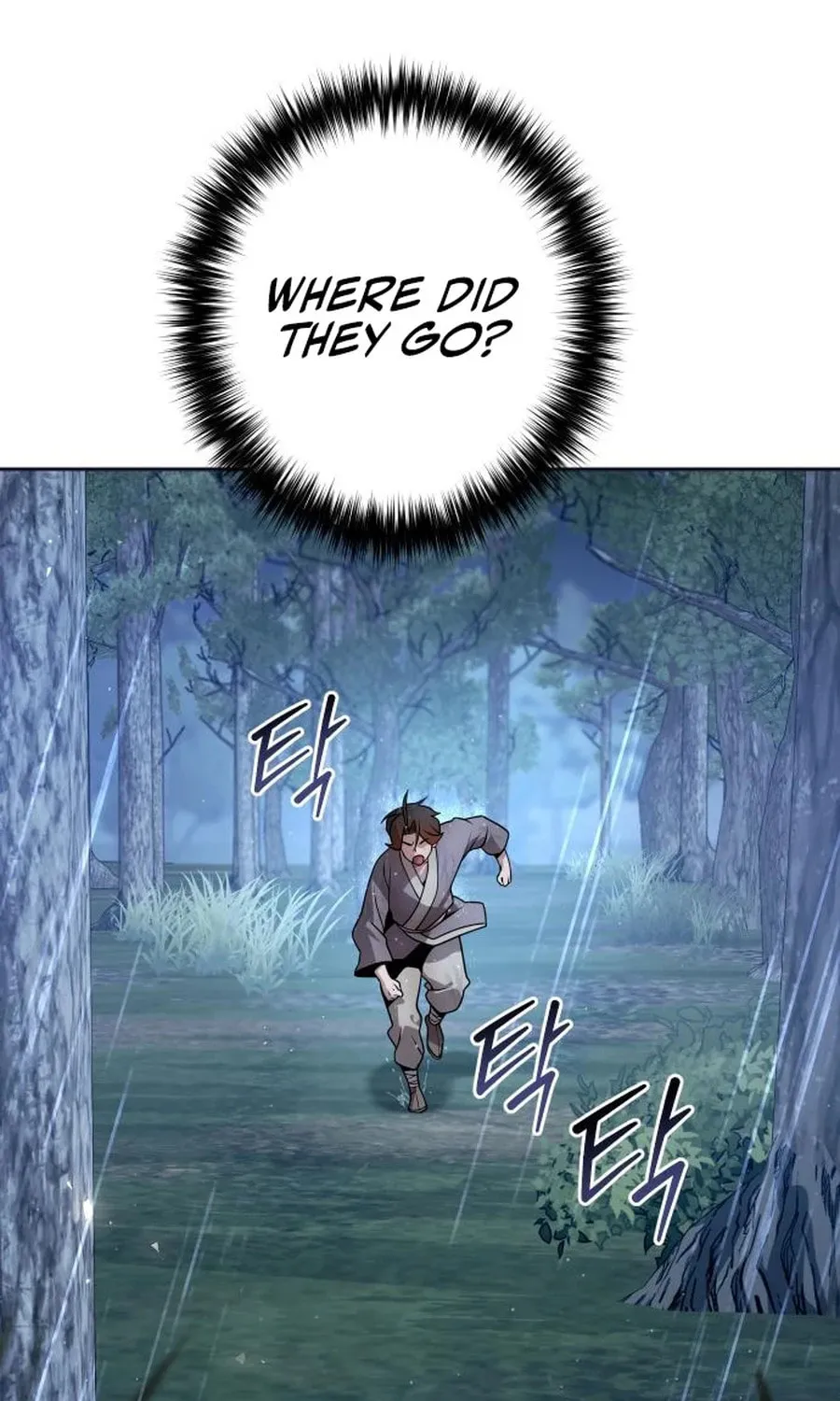 The Second Eunuch Regains His Manhood Chapter 44 page 5 - 