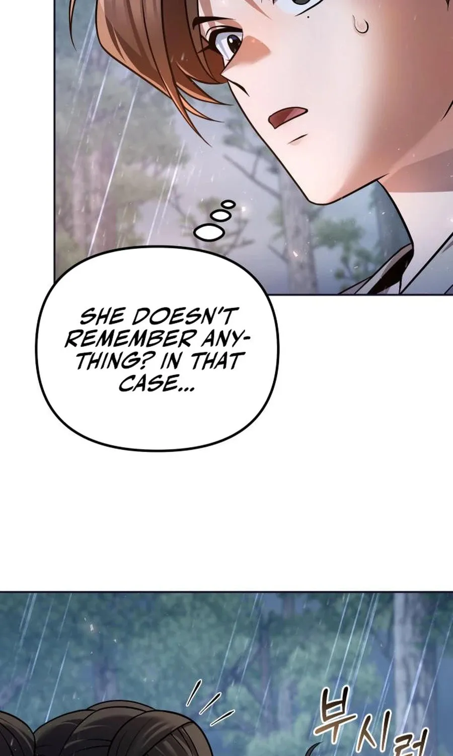 The Second Eunuch Regains His Manhood Chapter 44 page 53 - 