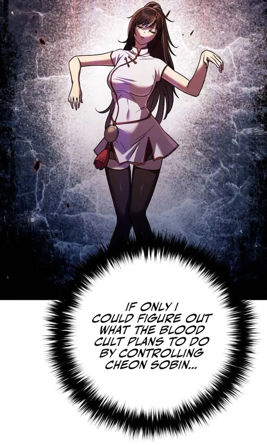 The Second Eunuch Regains His Manhood Chapter 45 page 15 - 