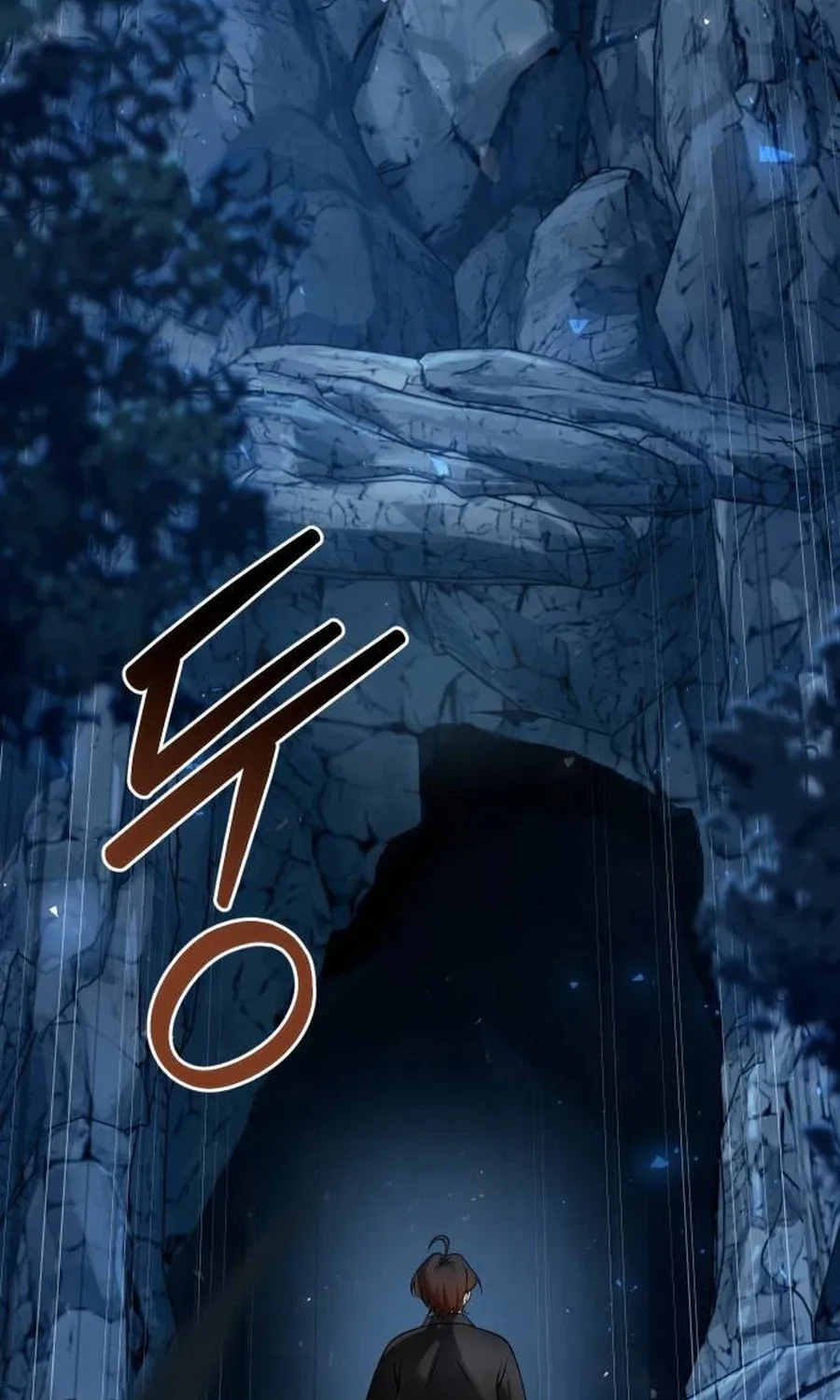 The Second Eunuch Regains His Manhood Chapter 45 page 27 - 