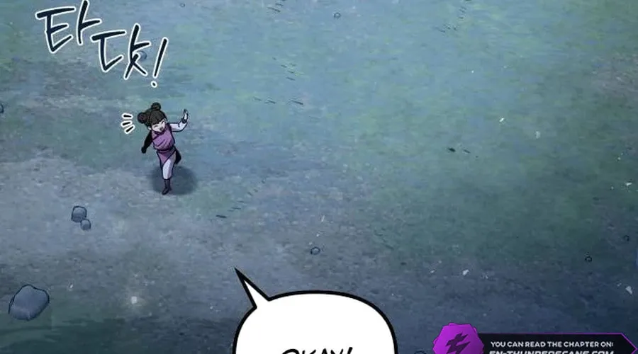 The Second Eunuch Regains His Manhood Chapter 45 page 8 - 