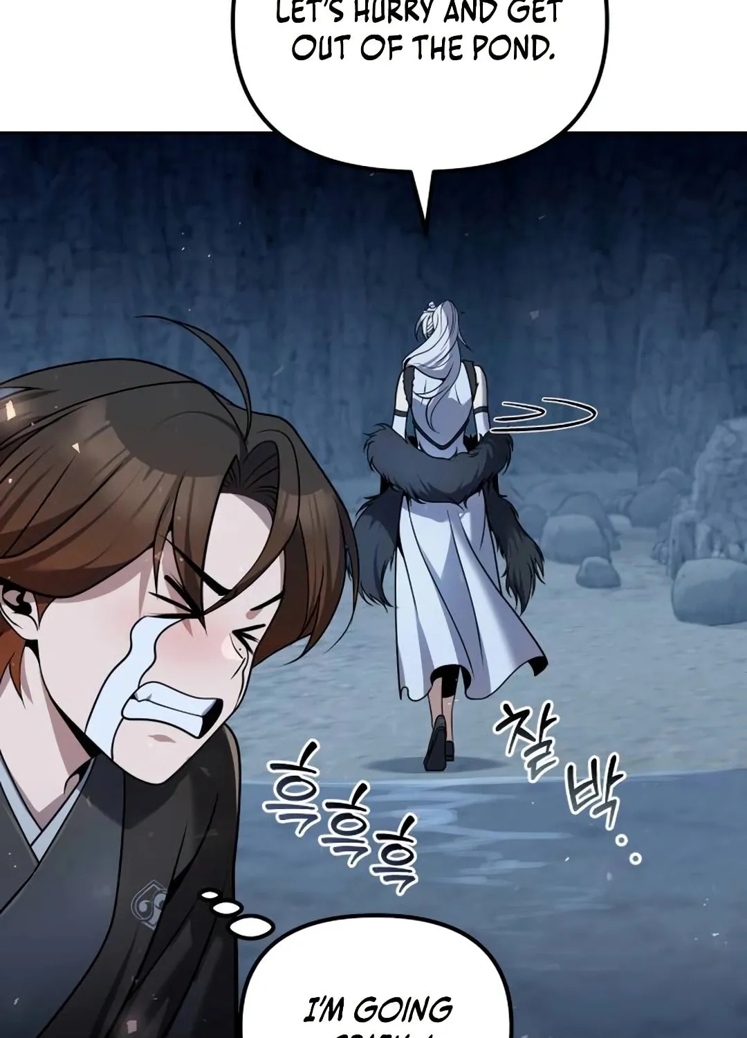 The Second Eunuch Regains His Manhood Chapter 46 page 14 - 
