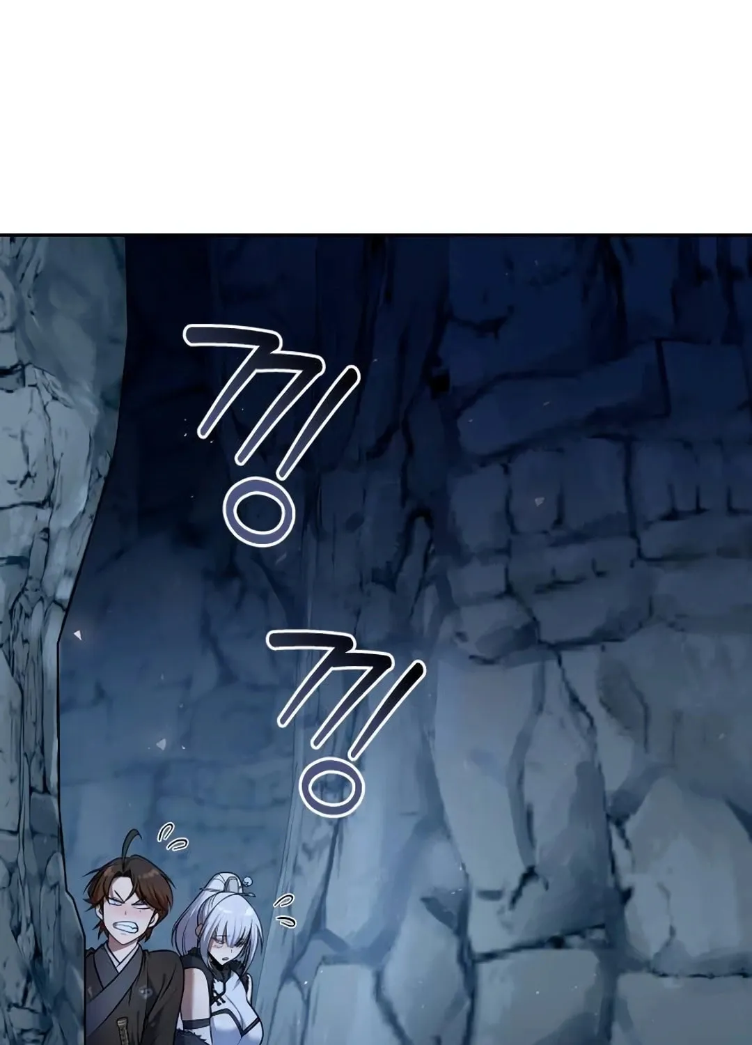 The Second Eunuch Regains His Manhood Chapter 46 page 24 - 