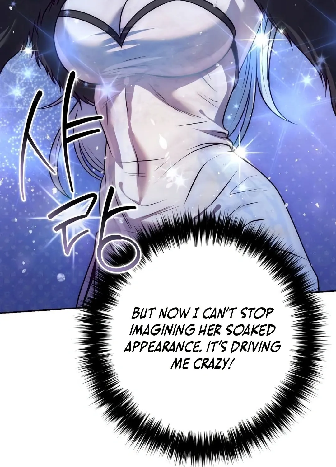 The Second Eunuch Regains His Manhood Chapter 46 page 29 - 