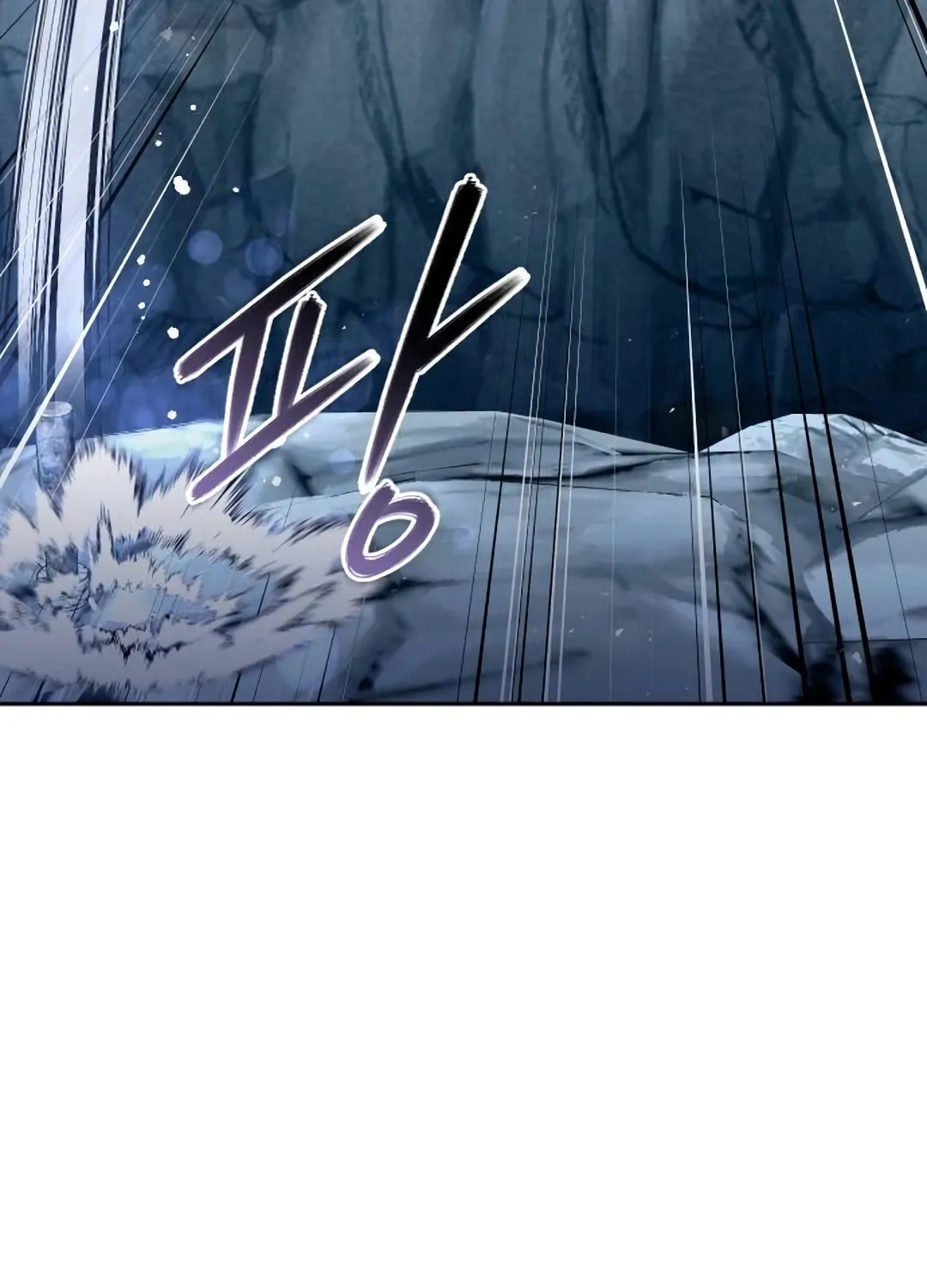 The Second Eunuch Regains His Manhood Chapter 46 page 44 - 