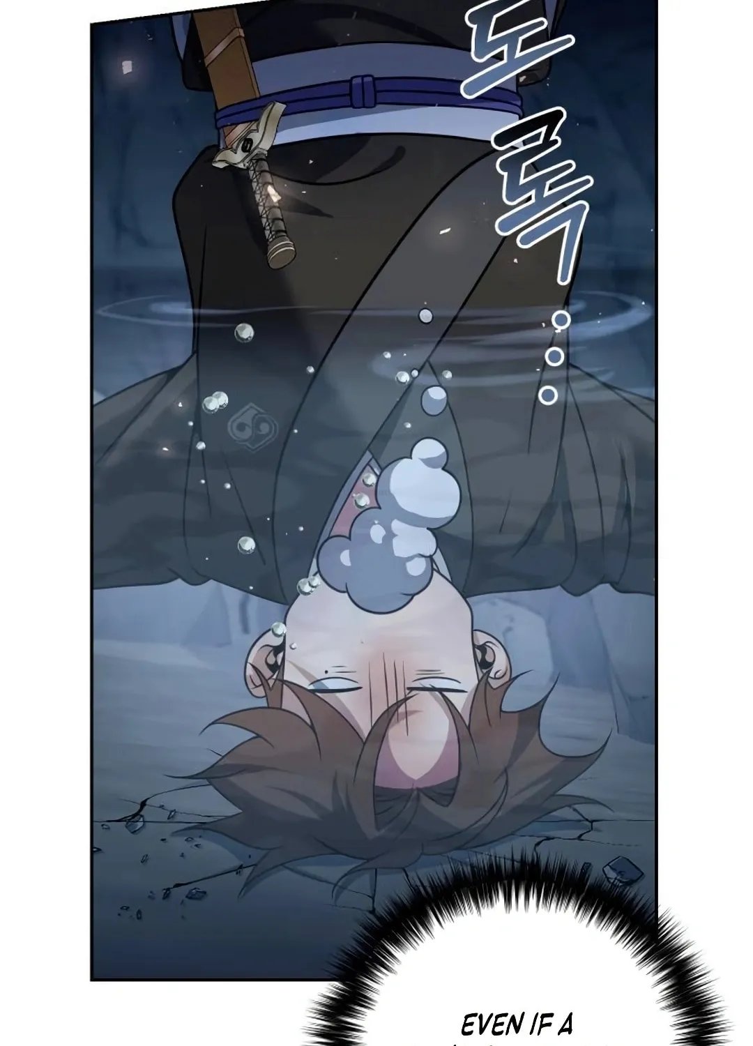 The Second Eunuch Regains His Manhood Chapter 46 page 8 - 