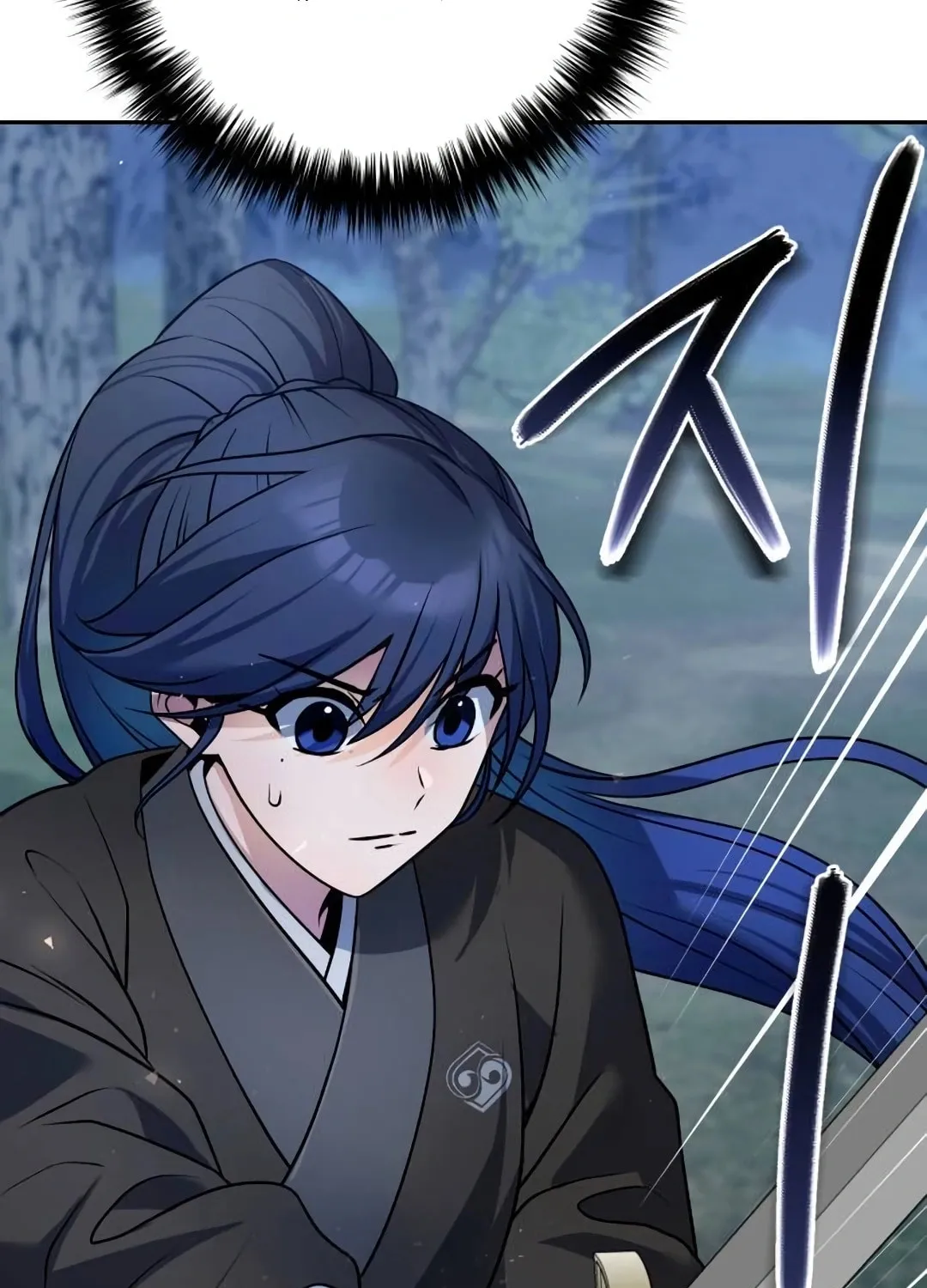 The Second Eunuch Regains His Manhood Chapter 46 page 73 - 