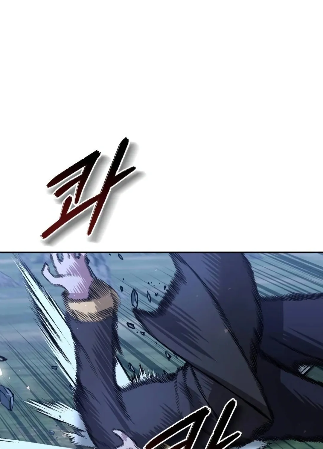 The Second Eunuch Regains His Manhood Chapter 46 page 79 - 