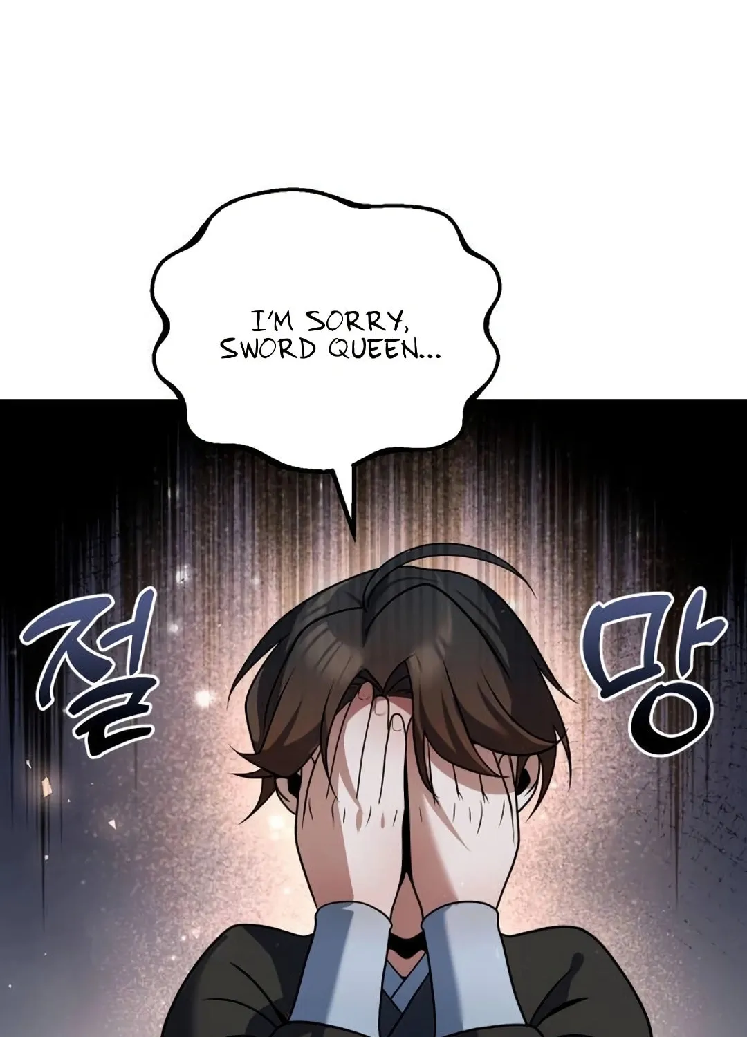 The Second Eunuch Regains His Manhood Chapter 46 page 10 - 
