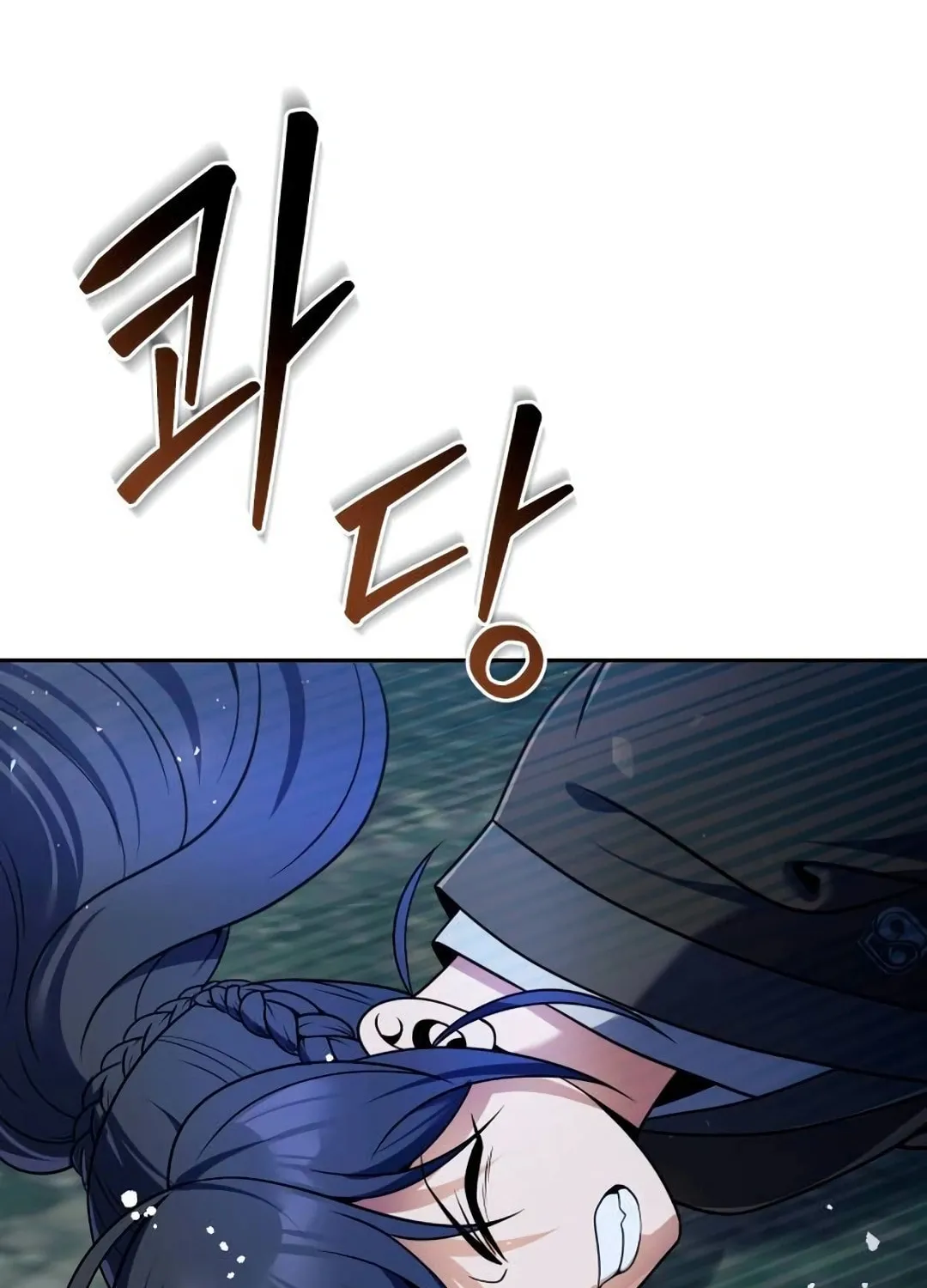 The Second Eunuch Regains His Manhood Chapter 46 page 92 - 