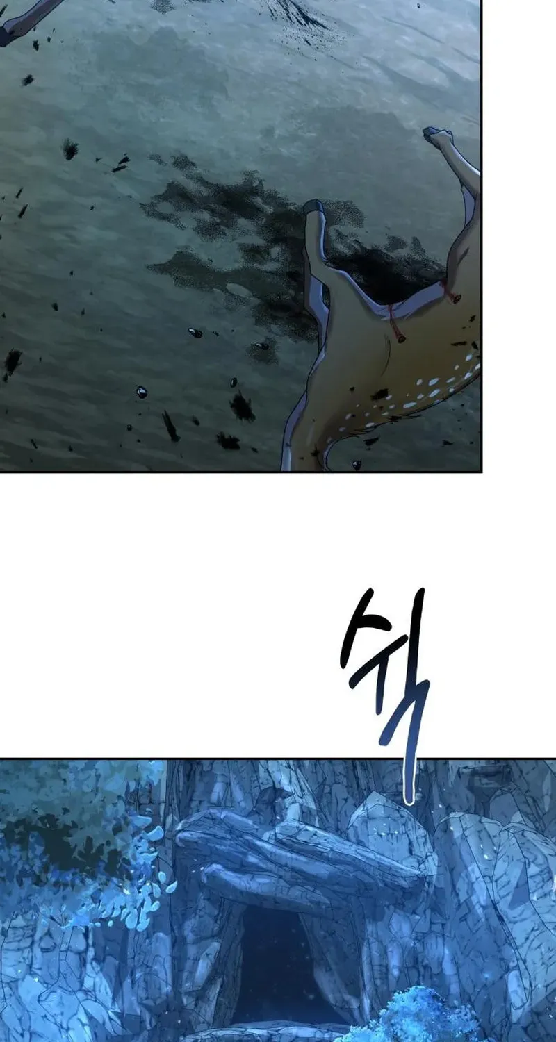 The Second Eunuch Regains His Manhood Chapter 5 page 111 - 