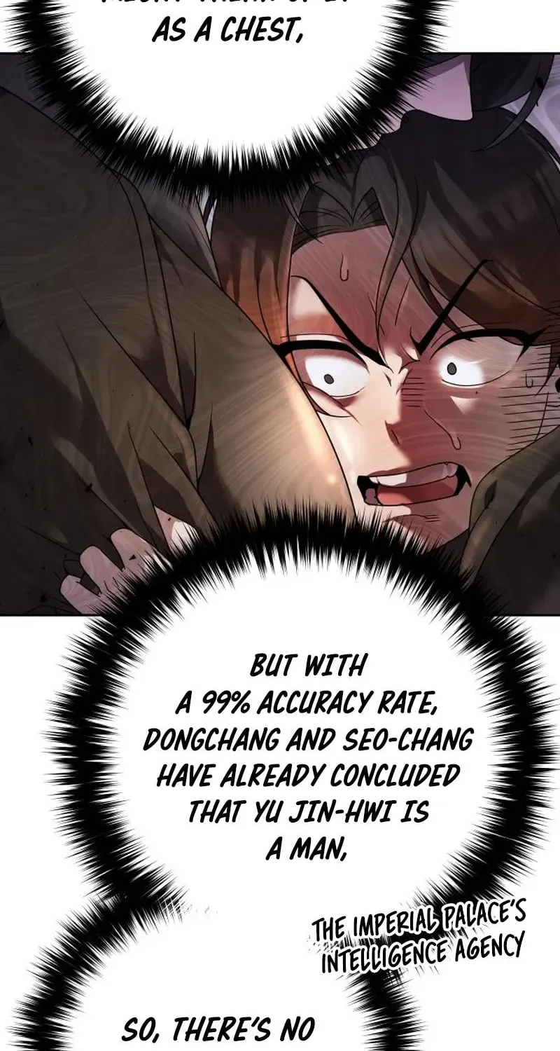 The Second Eunuch Regains His Manhood Chapter 5 page 23 - 