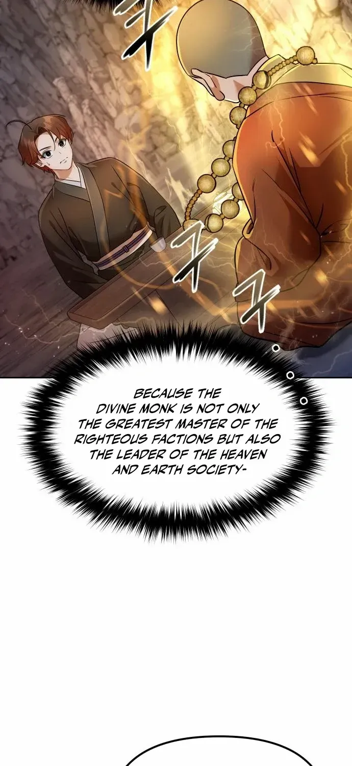 The Second Eunuch Regains His Manhood Chapter 56 page 16 - 
