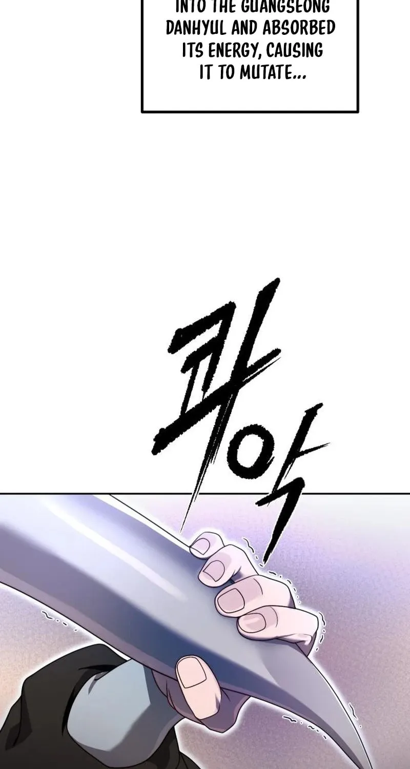 The Second Eunuch Regains His Manhood Chapter 6 page 121 - 