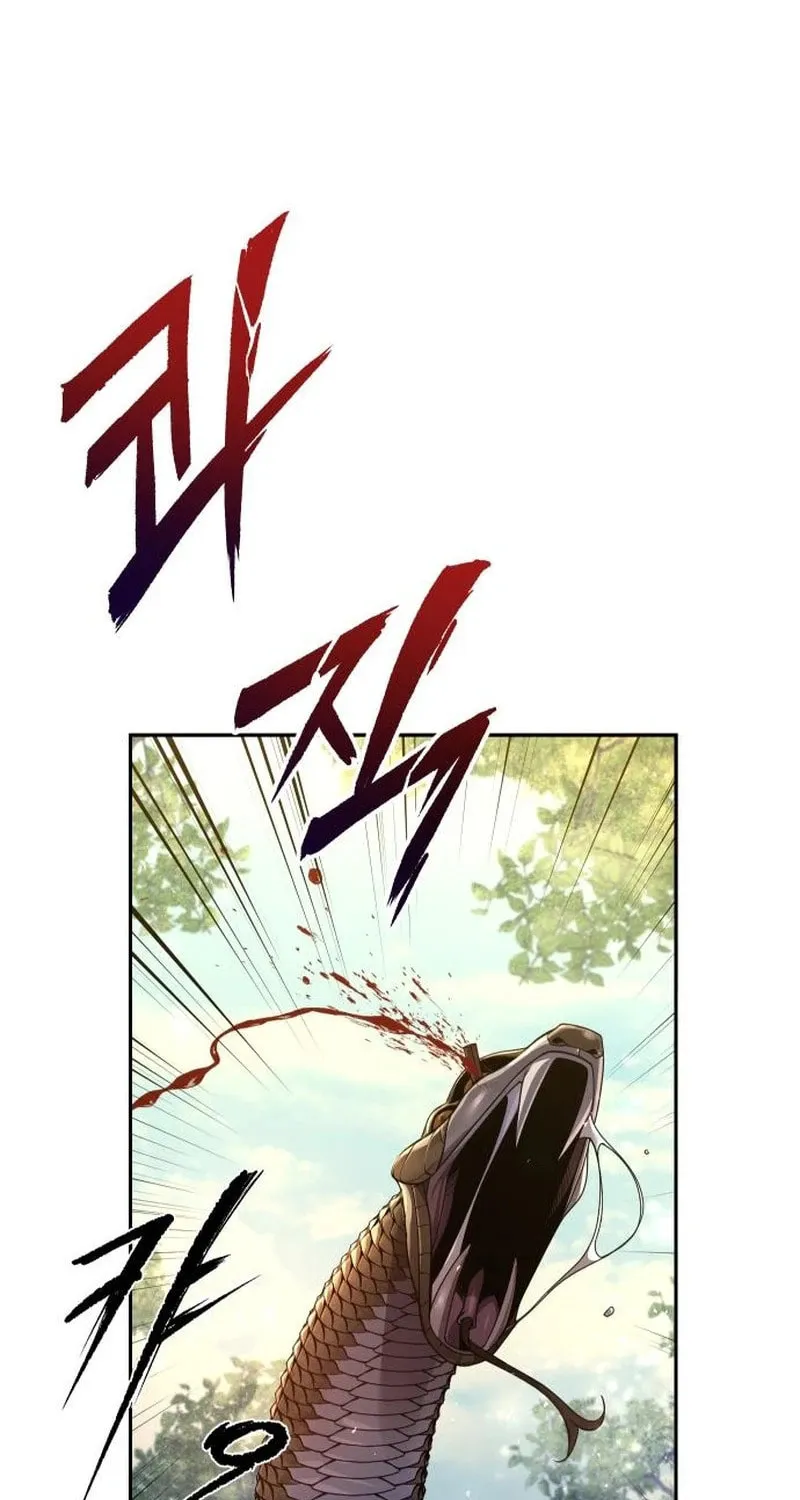 The Second Eunuch Regains His Manhood Chapter 7 page 20 - 