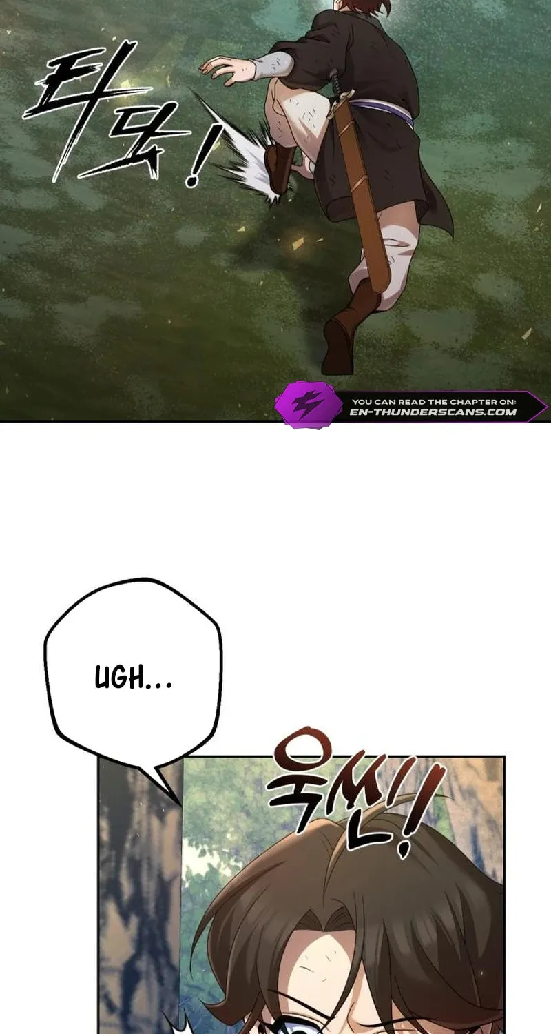 The Second Eunuch Regains His Manhood Chapter 7 page 22 - 