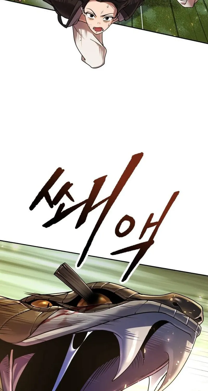 The Second Eunuch Regains His Manhood Chapter 7 page 39 - 