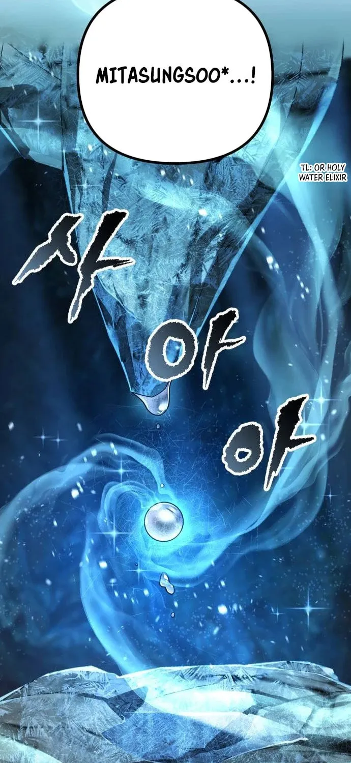 The Second Eunuch Regains His Manhood Chapter 8 page 13 - 
