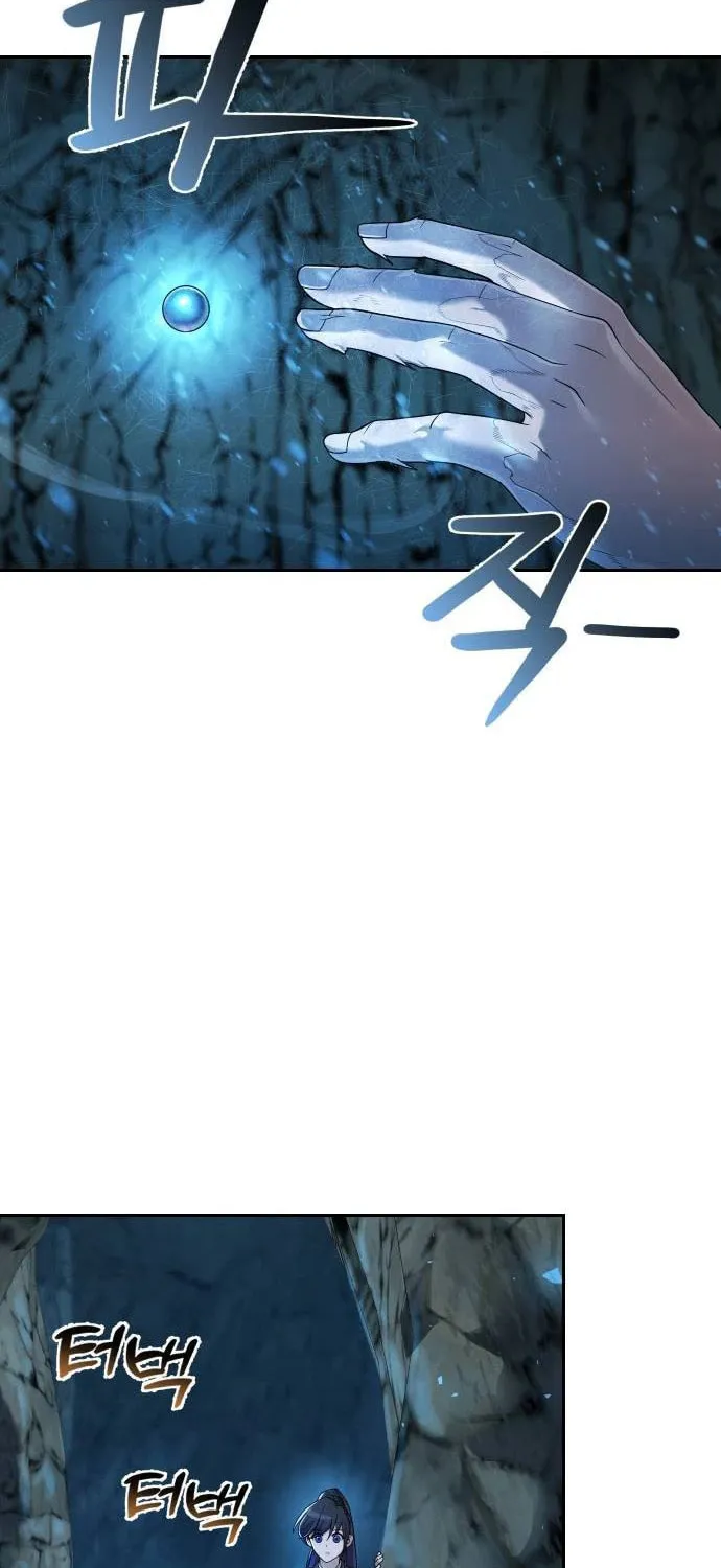 The Second Eunuch Regains His Manhood Chapter 8 page 5 - 