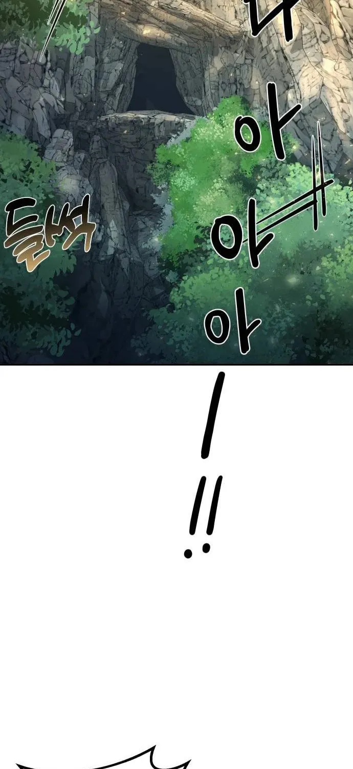 The Second Eunuch Regains His Manhood Chapter 9 page 102 - 