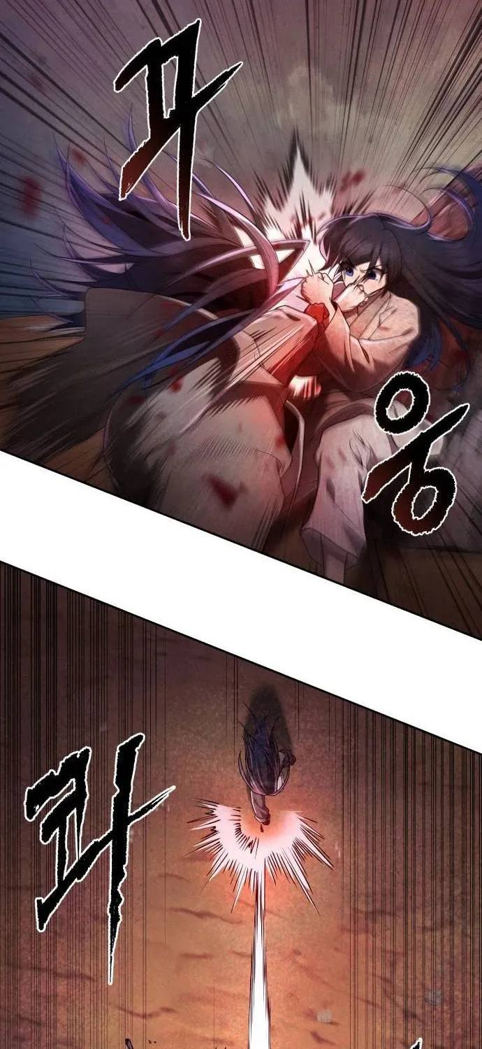 The Second Eunuch Regains His Manhood Chapter 9 page 22 - 