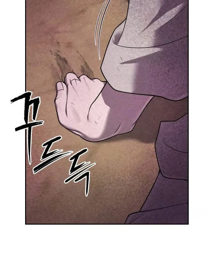 The Second Eunuch Regains His Manhood Chapter 9 page 36 - 