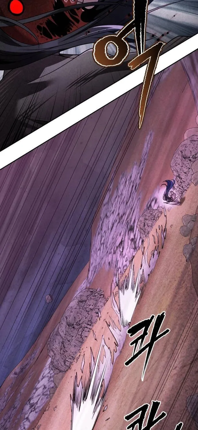 The Second Eunuch Regains His Manhood Chapter 9 page 41 - 