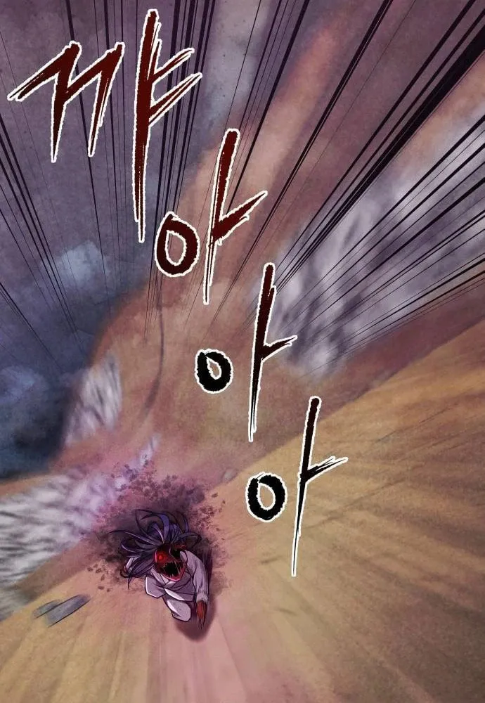The Second Eunuch Regains His Manhood Chapter 9 page 50 - 