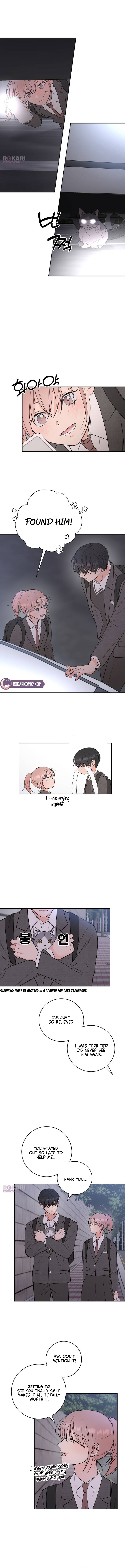 The Secret Behind Your Tears Chapter 1 page 14 - 