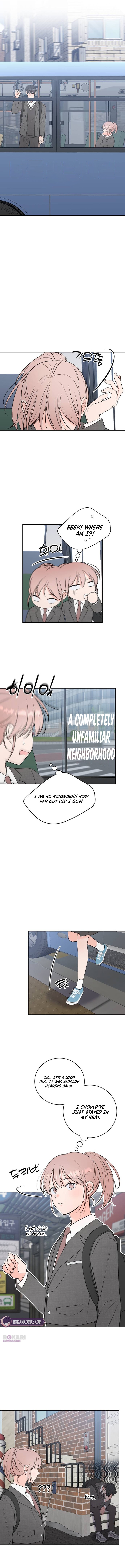 The Secret Behind Your Tears Chapter 1 page 7 - 