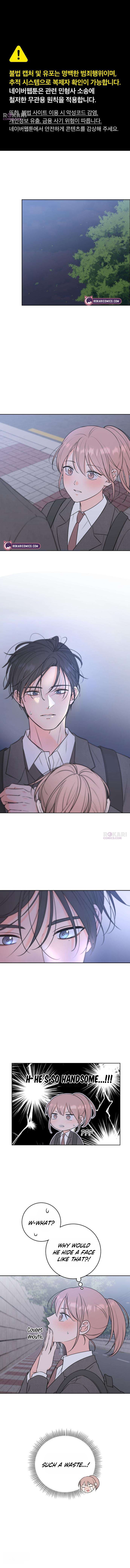 The Secret Behind Your Tears Chapter 2 page 1 - 