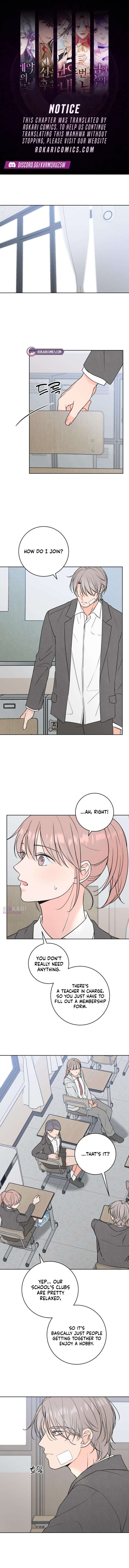 The Secret Behind Your Tears Chapter 4 page 1 - 
