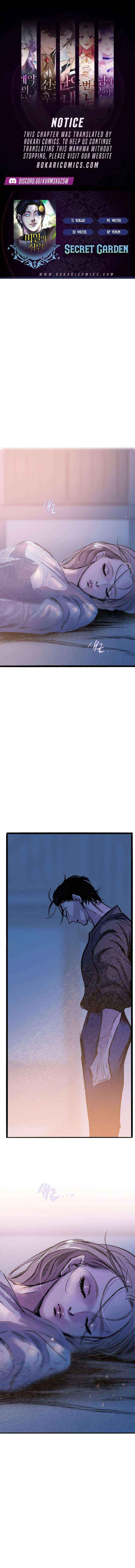 The Secret Garden Chapter 12 page 1 - 