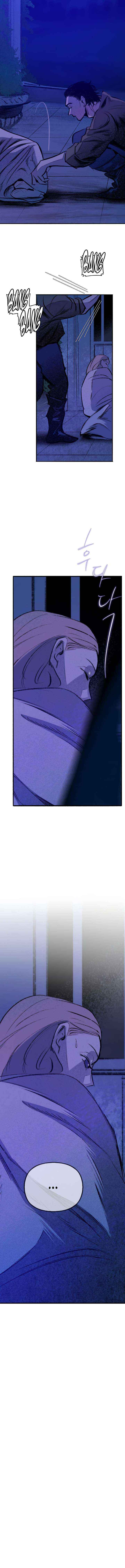 The Secret Garden Chapter 12 page 12 - 
