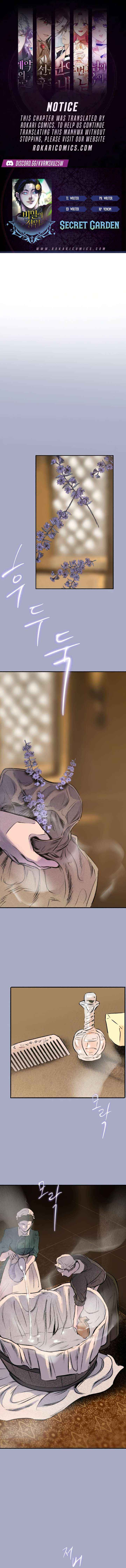 The Secret Garden Chapter 16 page 1 - 