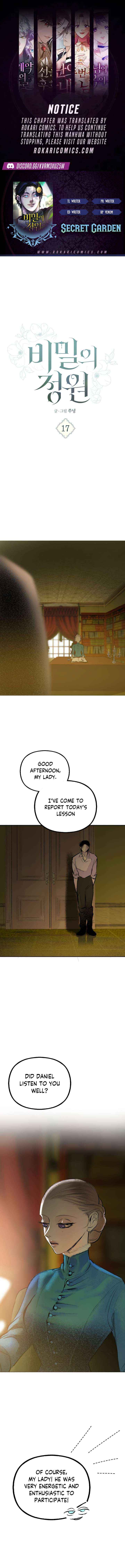 The Secret Garden Chapter 17 page 1 - 