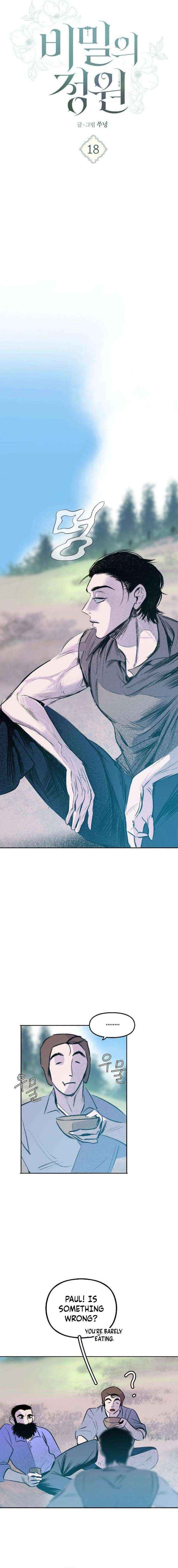 The Secret Garden Chapter 18 page 7 - 