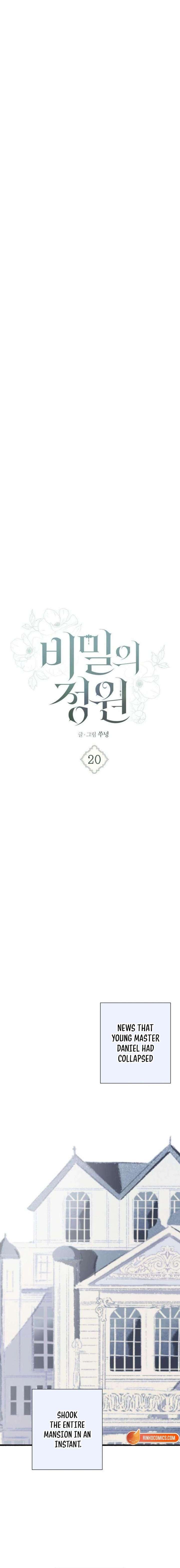 The Secret Garden Chapter 20 page 14 - 