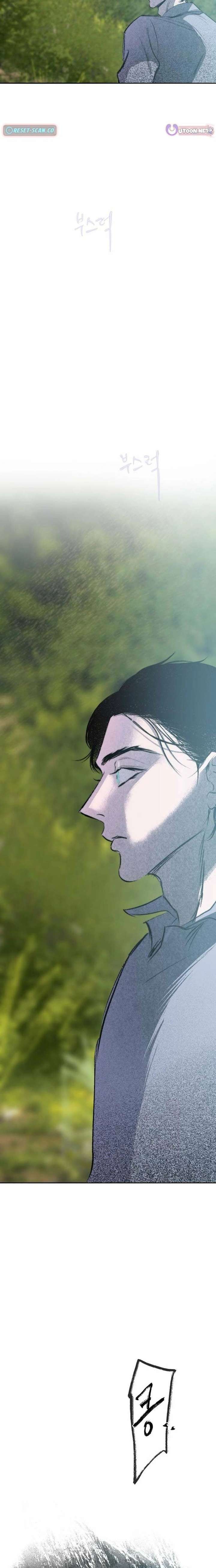 The Secret Garden Chapter 26 page 19 - 