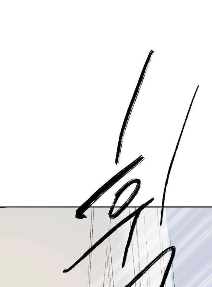 The Secret Garden Chapter 3 page 122 - 