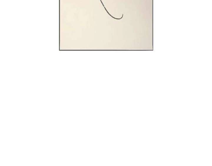 The Secret Garden Chapter 3 page 17 - 