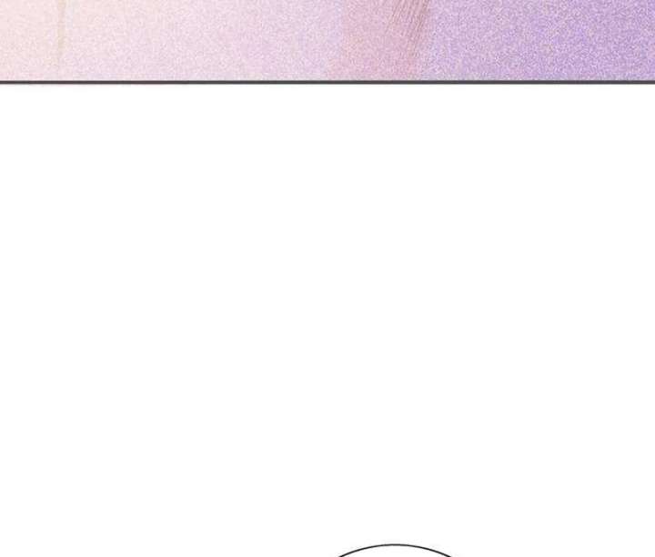 The Secret Garden Chapter 3 page 205 - 