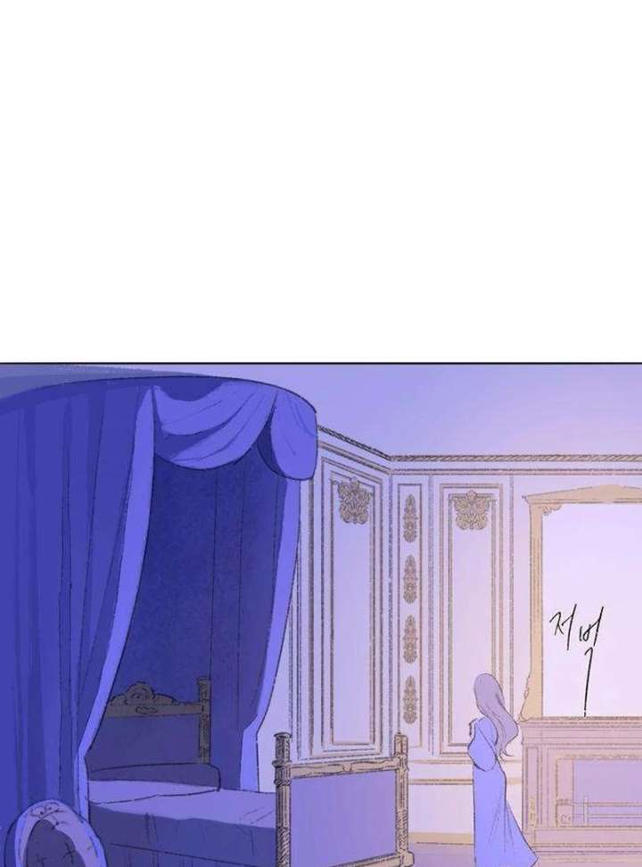 The Secret Garden Chapter 3 page 4 - 