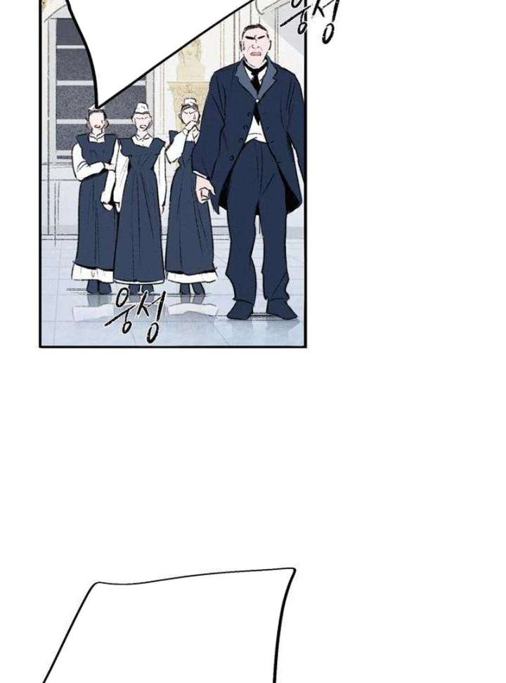The Secret Garden Chapter 3 page 33 - 