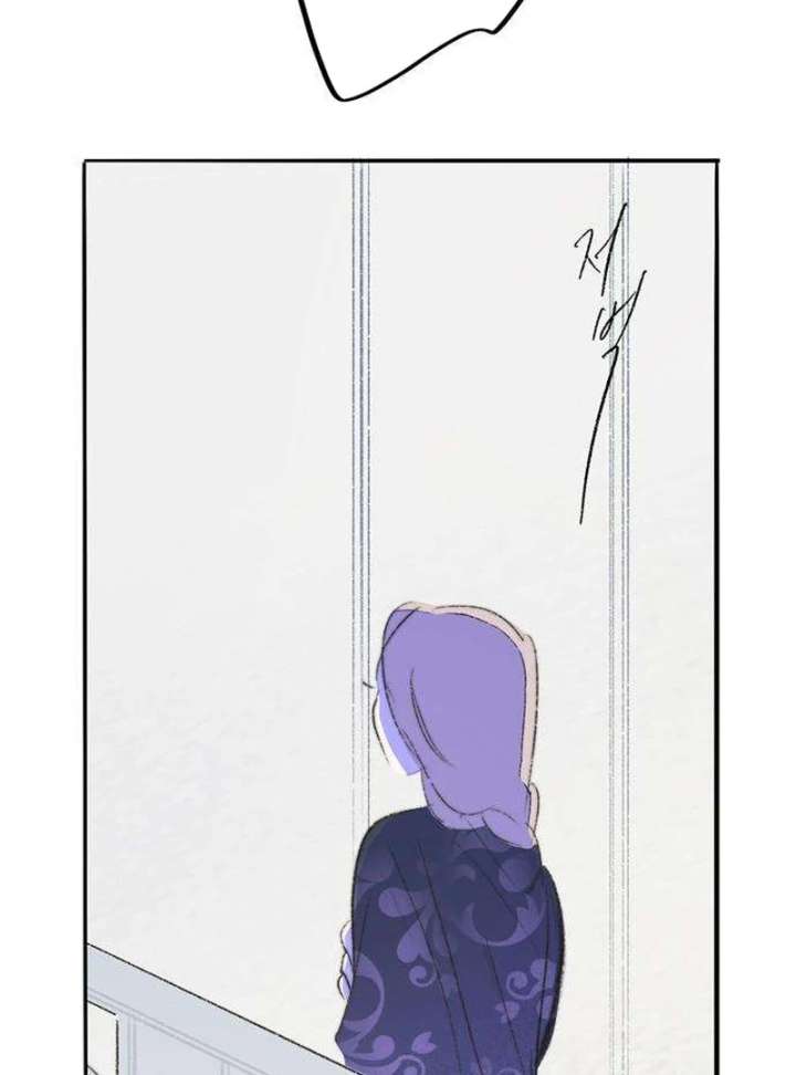 The Secret Garden Chapter 3 page 79 - 
