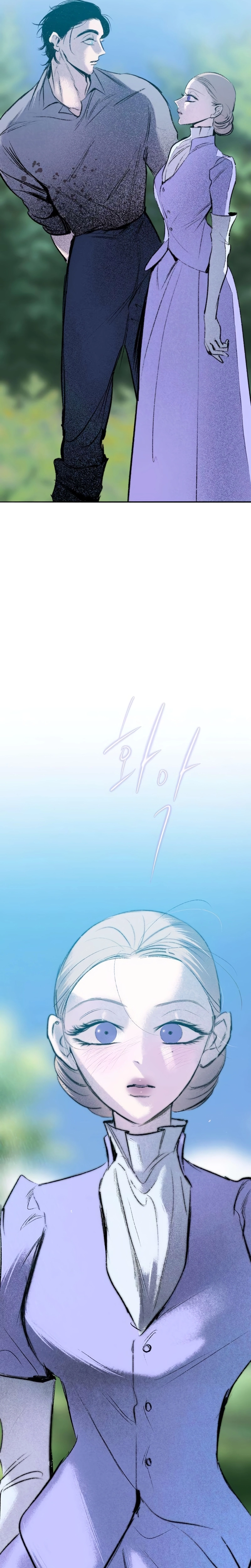 The Secret Garden Chapter 30 page 6 - 