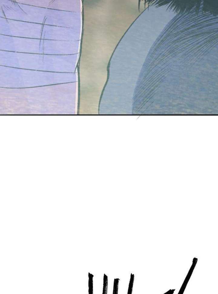 The Secret Garden Chapter 4 page 178 - 